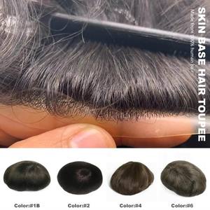 Prótesis Capilar Masculina Transpirable con Base de Seda, Sistema de Reemplazo de Cabello 100% Remy Brasileño, Línea Capilar Natural, Toupee Afro Natural - Product Image 2