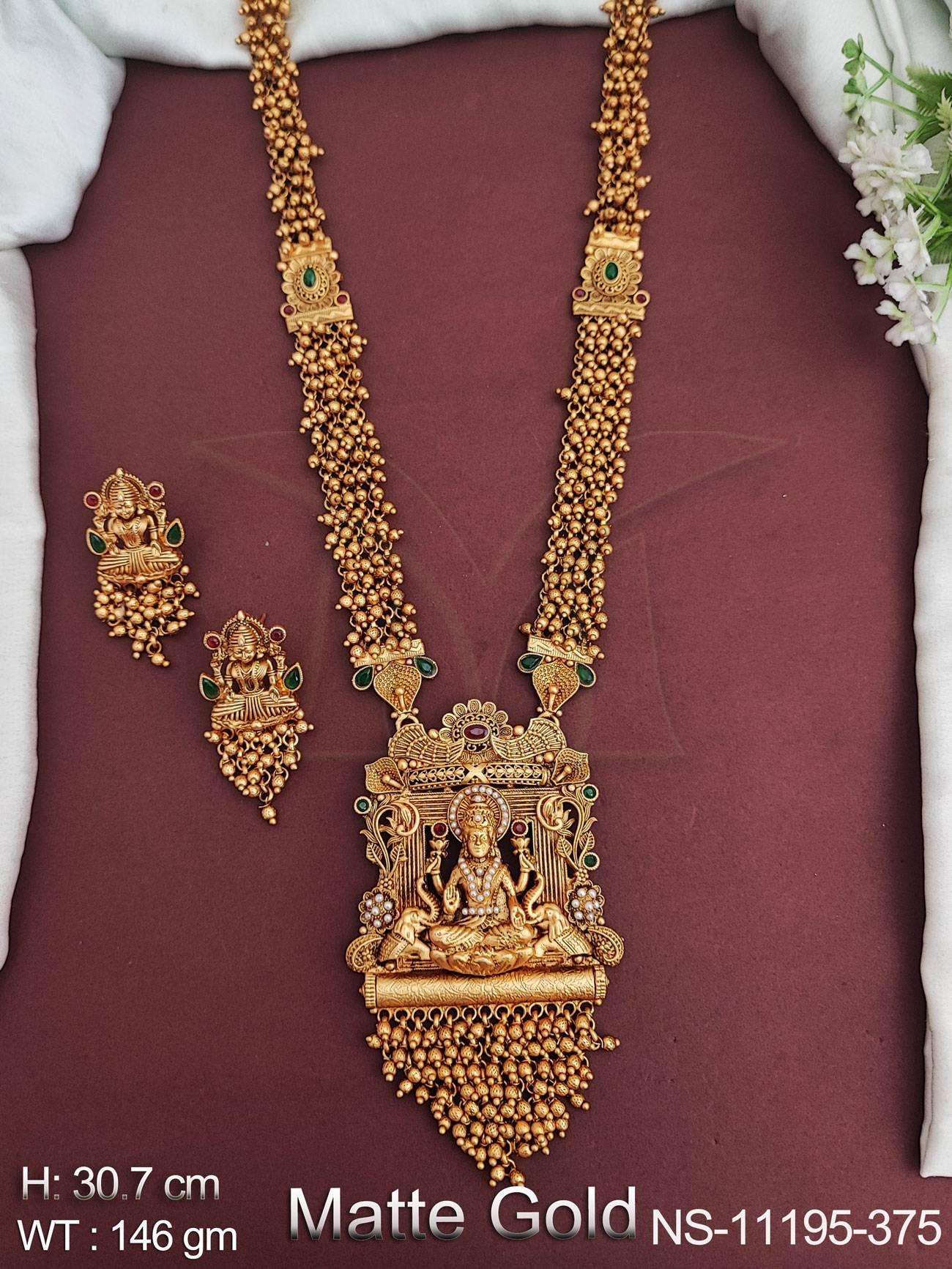 ทับทิมสีเขียวทอง