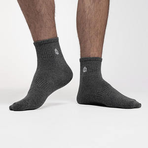 Chaussettes unisexes en coton TST 1005, respirantes, décontractées, sans odeur, performance antimicrobienne efficace - Product Image 2