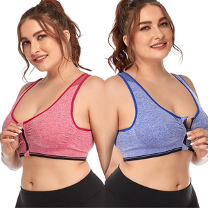 สปอร์ตบราผ้าไนลอนสแปนเด็กซ์ระบายอากาศได้ดีตัดอัตโนมัติ - Product Image 3