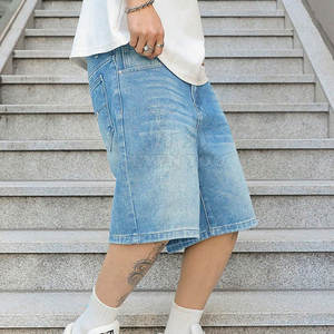 Pantalones cortos holgados de moda con diseño ajustado para diversión al aire libre, clima cálido y uso diario. - Product Image 5