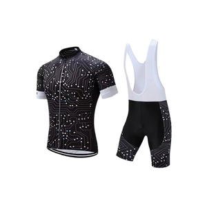 Conjunto de Jersey de Ciclismo para Hombre, Diseño Personalizado, Transpirable, Uniformes de Ciclismo Personalizables y Culote con Tirantes, Conjunto de Ropa de Ciclismo Sostenible - Product Image 1