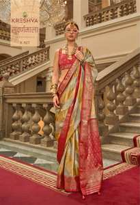 Vente en gros de saris fantaisie en satin catalogue complet disponible au tarif de gros collection de vêtements de mariage et de fête - Product Image 2