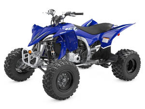 Las Mejores Motos Deportivas Nuevas YFZ450R 2025 en Venta - Product Image 4