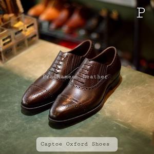 100% zapatos Oxford de cuero genuino con punta en U, punta redonda, cómodos para usos diarios, reuniones de oficina, zapatos Oxford de negocios disponibles - Product Image 5