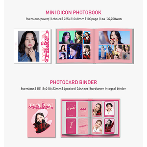 [ลดราคา] นิตยสารโฟโต้บุ๊ค DICON DFESTA MINI EDITION TWICE 8 TZUYU ฉบับฉลองครบรอบ 10 ปี - Product Image 2