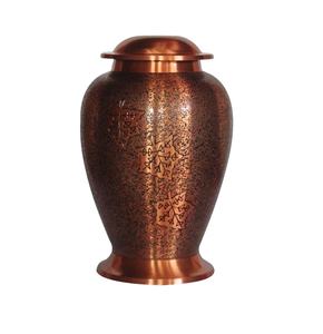 Urnes de crémation adultes en métal en laiton de nickel gravées modernes pour les urnes de souvenir d'approvisionnement funéraire pour les cendres humaines - Product Image 1