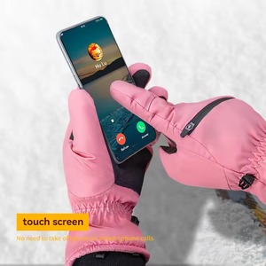 ถุงมือหนังสำหรับเล่นสโนว์บอร์ดถุงมือสกีดีไซน์ตามสั่ง - Product Image 5