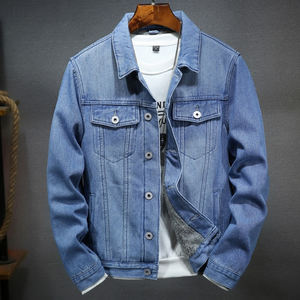 Veste d'hiver pour homme bleu clair, taille plus, doublure en laine et polaire plus épaisse, manteau en denim chaud, nouvelle veste d'extérieur de style cowboy - Product Image 6