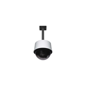 Nouveau support de suspension extérieur pour caméras PTZ HD-20/HD 18 - Product Image 4