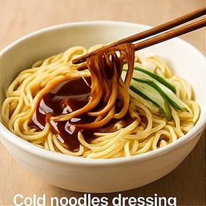 Jarabe de Ciruela Ahumada Líquido, en Oferta, Rico para Mezclar con Leche, Dilución 1:5 - Product Image 3