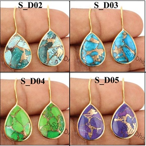 Pendientes de aro finos chapados en oro para mujer, Plata de Ley 925, 12x16mm, Dalia Rosa Natural, cobre, turquesa, piedras preciosas, Kingman - Product Image 2