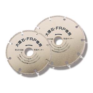 Las mejores hojas de sierra de corte de tubo de PVC de diamante galvanizado prensado en caliente para metales OEM personalizable - Product Image 1