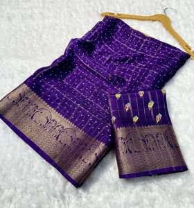 Última Llegada en Existencia, Sari de Georgette Pesado para Bodas con Bordado de Zari y Sari Chex para Mujer - Product Image 6