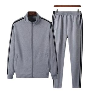 Ensemble de survêtements à manches longues respirants pour hommes de qualité supérieure Vêtements de sport de haute qualité Costume deux pièces solide du fabricant - Product Image 1