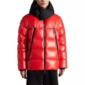 Chaqueta de invierno para hombre, abrigo personalizado, cálido, Burbuja, en blanco - Product Image 1