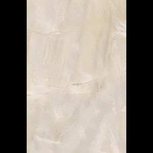 CREAMSON 800*1600MM - Product Image 1