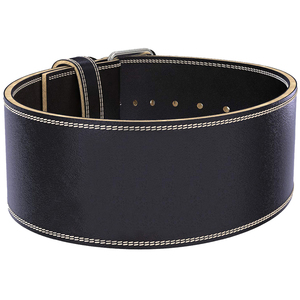 Suede Interior Leather Lifting <b>Belt</b> Professional Back Support Safe <b>Squat</b> & Deadlift <b>Belt</b> OEM Private Label Wholesale Supply - Product Image 2