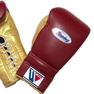 Gants de boxe à lacets Winning, cuir véritable brun doré, gants de boxe professionnels pour la salle de sport, entraînement de combat, 8oz 10oz 12oz 14oz 16oz - Product Image 4
