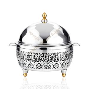 Ornate Stainless Steel <b>Buffet</b> <b>Server</b> with Golden Details Arabic Script Ideal for Special Occasions Round Casserole Chafing Dish - Product Image 5