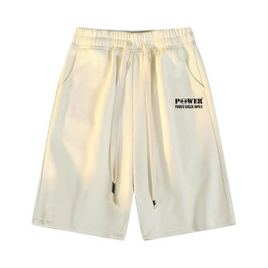 Summer New 330G High-End <b>Men's</b> <b>Shorts</b> 100% Polyester Breathable Diamond Pattern Loose Drawstring Casual Style - Product Image 2