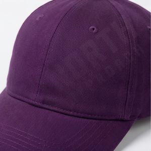 Gorras de Béisbol de la Mejor Calidad al por Mayor, Accesorios Deportivos, Diseño de Color OEM, Gorras Multipanel, Exterior Transpirable, Color Personalizado - Product Image 4