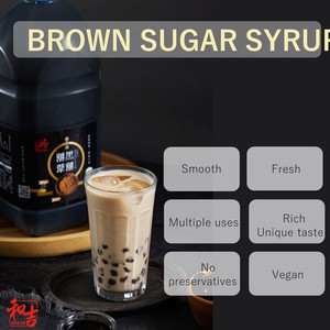 น้ำเชื่อมสตรอว์เบอร์รี HERJYI 4 กก. ผลิตในไต้หวัน อายุการเก็บรักษา 1 ปี - Product Image 2