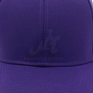 Gorras de béisbol de alta calidad diseñadas para un estilo informal, con una construcción ligera y un ajuste perfecto. - Product Image 4