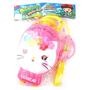 Pistola de Agua de Juguete - Rosa - Product Image 2