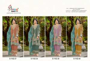 Organza Pakistanais Salwar Costume Collection Catalogue complet disponible au prix de gros, collection premium. - Product Image 5