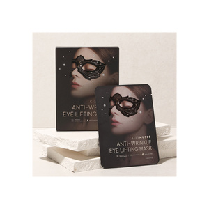 KISSMUSES Best-seller Drap de coton Masque lifting des yeux Gestion quotidienne anti-rides avec soulagement notable de la sécheresse - Product Image 1