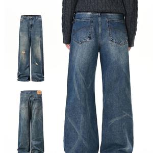 Pantalones Vaqueros Rectos de Estilo Retro Vintage para Hombre y Mujer, Lavados, Desgastados, de Mezclilla, de Cintura Media - Product Image 3