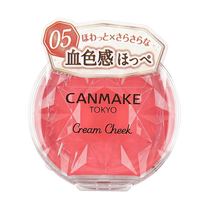 แคนเมค # 05 ครีม COSME - Product Image 3