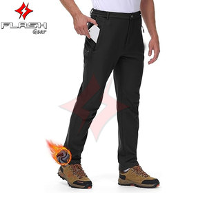 Pantalones de Nieve Unisex Personalizables con Forro Polar Térmico, Transpirables, Impermeables 10.000 mm, 100% Poliéster, para Esquí, Snowboard y Senderismo - Product Image 2