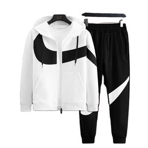 ... Chándal de entrenamiento para hombre, chaqueta con cremallera de dos piezas, conjunto de pantalones, Ideal para deportes, correr, gimnasio y actividades diarias. - Product Image 6