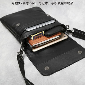 Women's Fashion Retro Messenger <b>Crossbody</b> Leather <b>Bag</b>-Portable Durable Customizable Color - Product Image 5