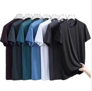 เสื้อยืดผู้ชายผ้าฝ้ายคุณภาพสูง แบบเรียบ พิมพ์ลายดิจิตอลตามสั่ง ทรงปกติ สีขาว เนื้อผ้านุ่ม โลโก้ด้านหน้า ป้องกันรอยยับ แห้งเร็ว - Product Image 4