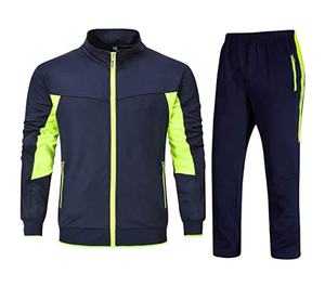 Survêtements personnalisés de haute qualité pour hommes vêtements de sport survêtement pas cher prix séchage rapide formation Sports Club Jogging costumes - Product Image 5
