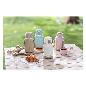 Immenses ventes Bouchon intérieur amovible de qualité exceptionnelle mosh! Flacon à vide Latte 600ml Bouteille de sport isolante - Product Image 1