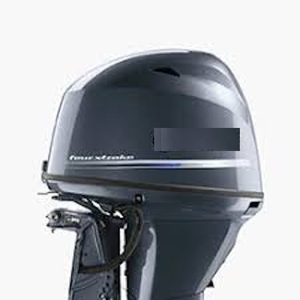 Motor Fuera de Borda F115LB2 Nuevo de Marca Superior, Color Blanco Perla, Eje de 20 Pulgadas, Control Remoto, Arranque Eléctrico, Power Trim y Tilt - Product Image 1