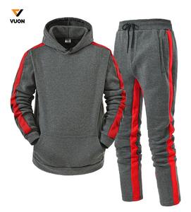 Nouveau modèle Survêtement de gym pour hommes Offre Spéciale Vêtements de sport personnalisés pour hommes Tenue de sport décontractée Tenue d'hiver à fermeture éclair - Product Image 2