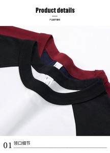 T-shirt blanc d'été pour hommes et femmes Reloading Custom 100% Cotton T-shirt Divers Collar logo Gram T-shirt pour hommes - Product Image 3