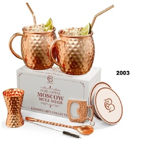 Hammered Antique Copper Moscow Mule Copper Beer <b>Mug</b> <b>Set</b> <b>of</b> 4 Piece for Party Gift - Product Image 1