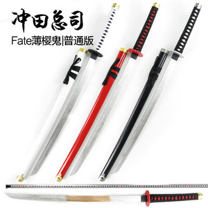Cosplay épée katana tueur de démons épée <span class=keywords><strong>Tanjiro</strong></span> couteau noir automne eau épée en bois anime - Product Image 6