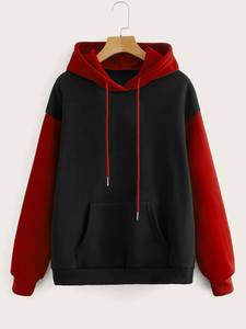 Sudadera con detalle de bolsillo y cordón de bloque de Color para mujer de talla grande de algodón en blanco de alta calidad más vendida - Product Image 4
