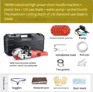 Machine à rainurer et à couper à lames multiples, machine à couper le béton, outil de coupe électrique pour rainurage. - Product Image 4