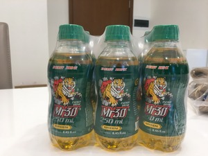 Vente en gros de boissons énergisantes Mr 30 Boissons gazeuses aux jus de fruits Naturelles transformées avec de l'eau et du sucre Style séché emballées en bouteilles - Product Image 5