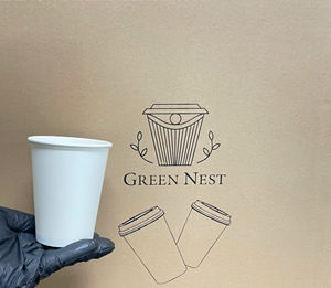 Gobelet en papier écologique Green Nest, jetable, revêtu, simple et double paroi, qualité alimentaire, gobelets en papier respectueux de l'environnement - Product Image 1