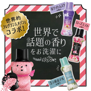 P & G lenor เม็ดบูสเตอร์กลิ่นอัญมณีเติมดอกกุหลาบและดอกไม้โบราณขนาดใหญ่พิเศษ40 floz (1040มล.) - Product Image 4