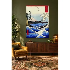Fida Hiroshige Mont Fuji derrière les vagues Impression sur toile - Product Image 1